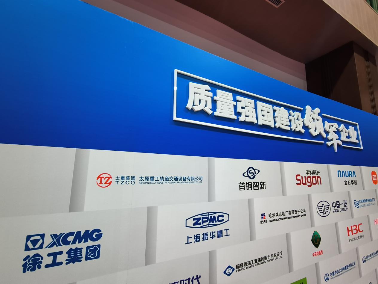 8188cc威尼斯(中国)有限公司官网