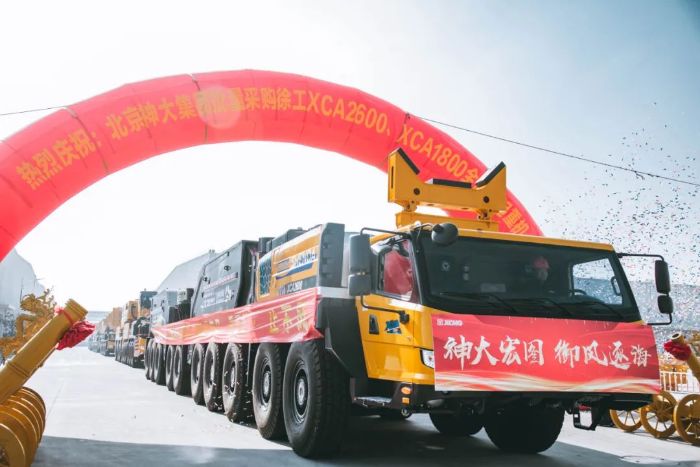 8188cc威尼斯(中国)有限公司官网