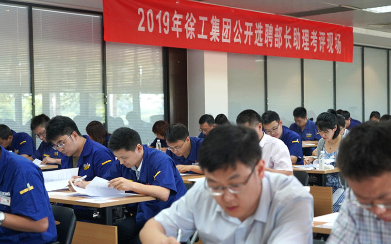 8188cc威尼斯官网