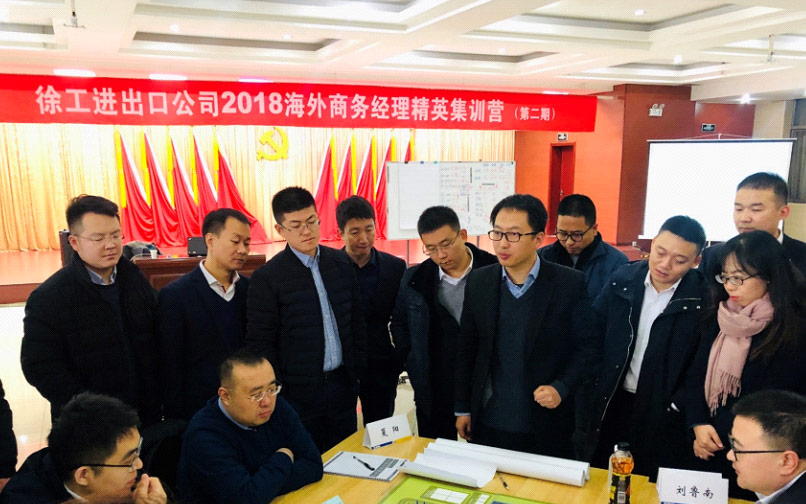 8188cc威尼斯官网