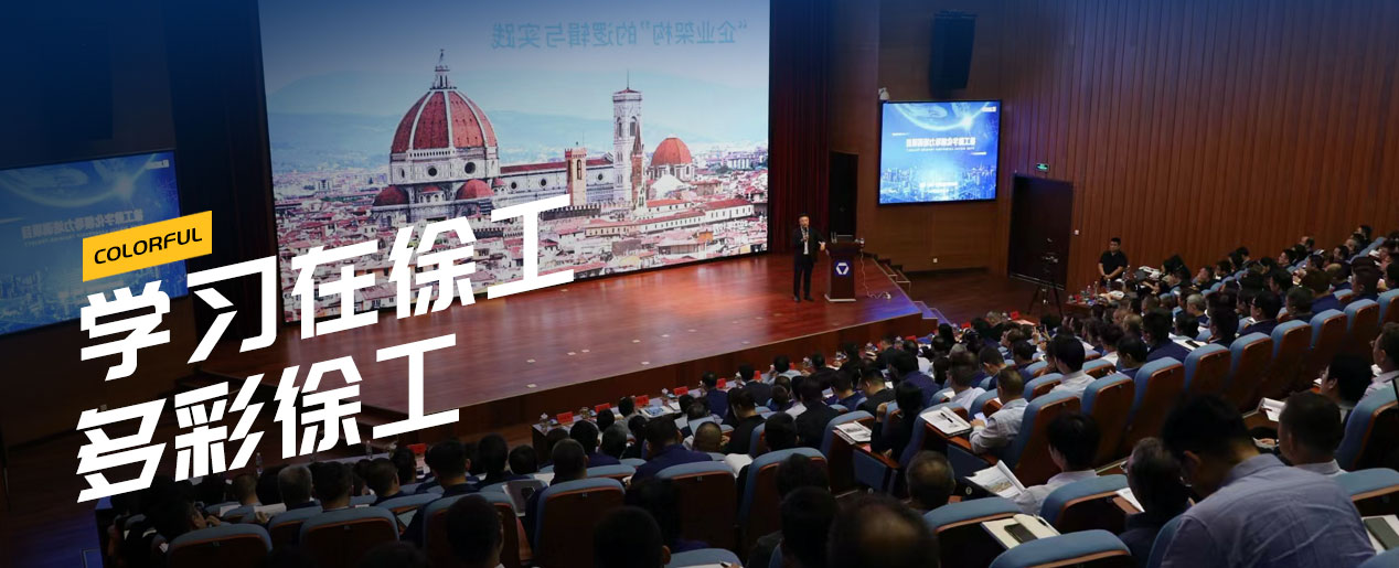 8188cc威尼斯官网