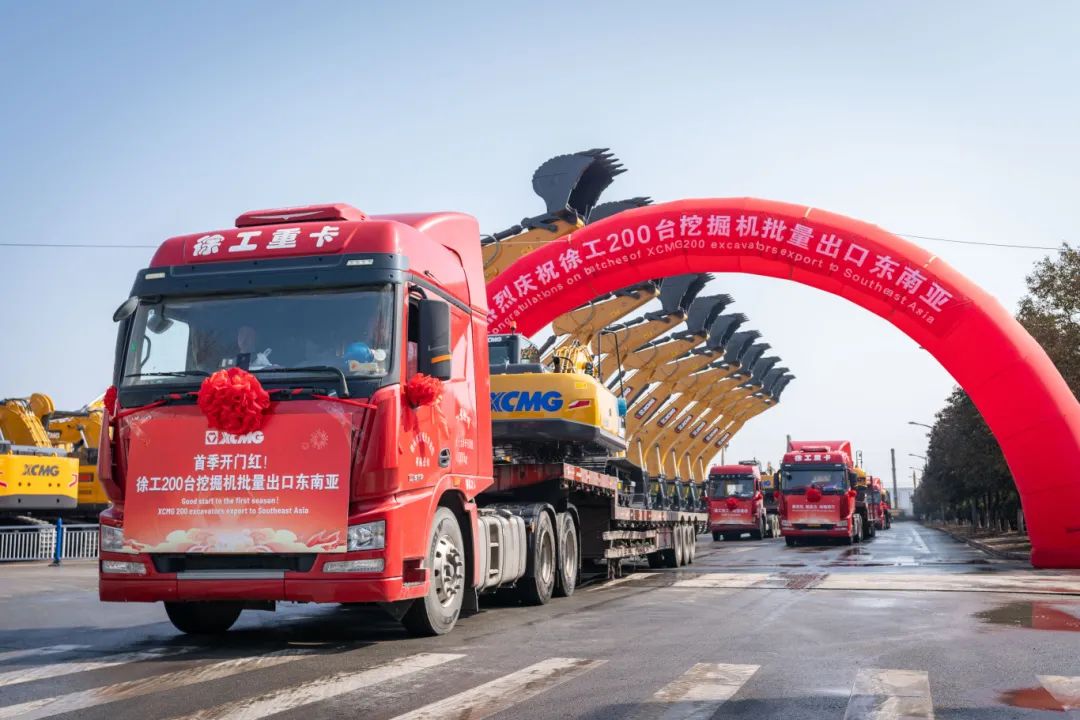 8188cc威尼斯(中国)有限公司官网