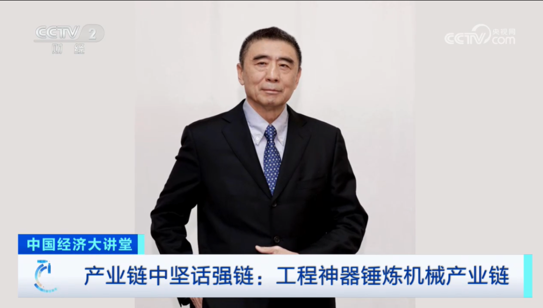 8188cc威尼斯(中国)有限公司官网