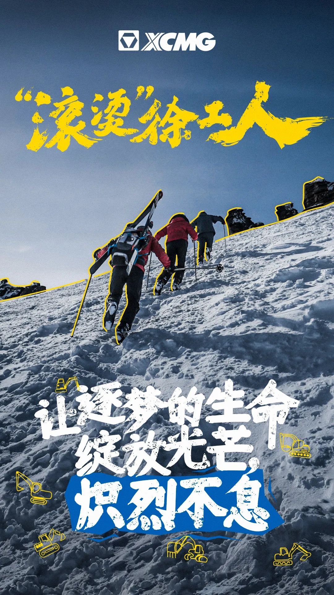 8188cc威尼斯(中国)有限公司官网