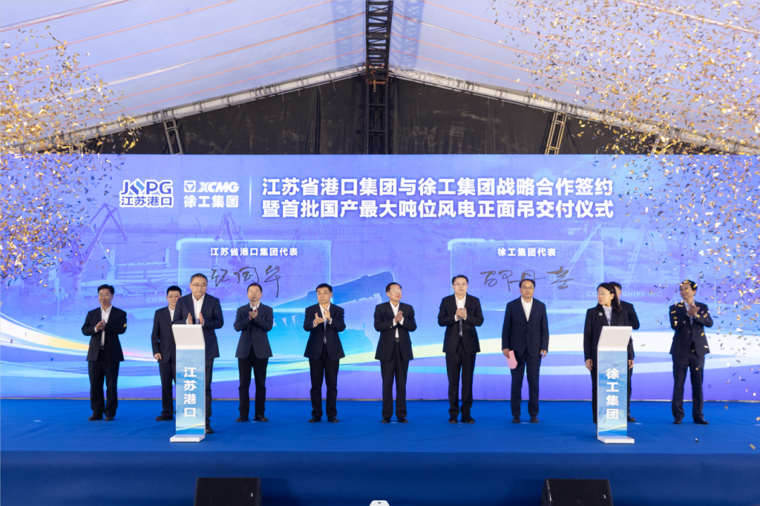 8188cc威尼斯(中国)有限公司官网