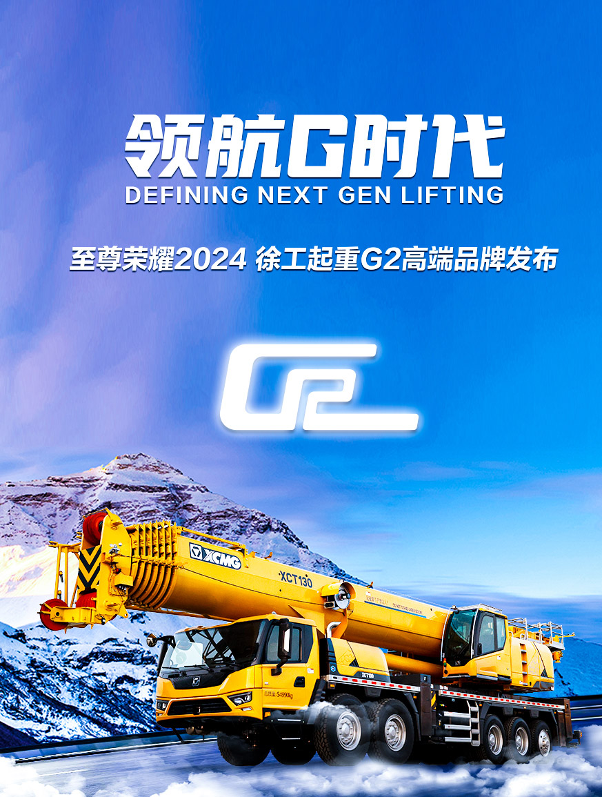 8188cc威尼斯官网