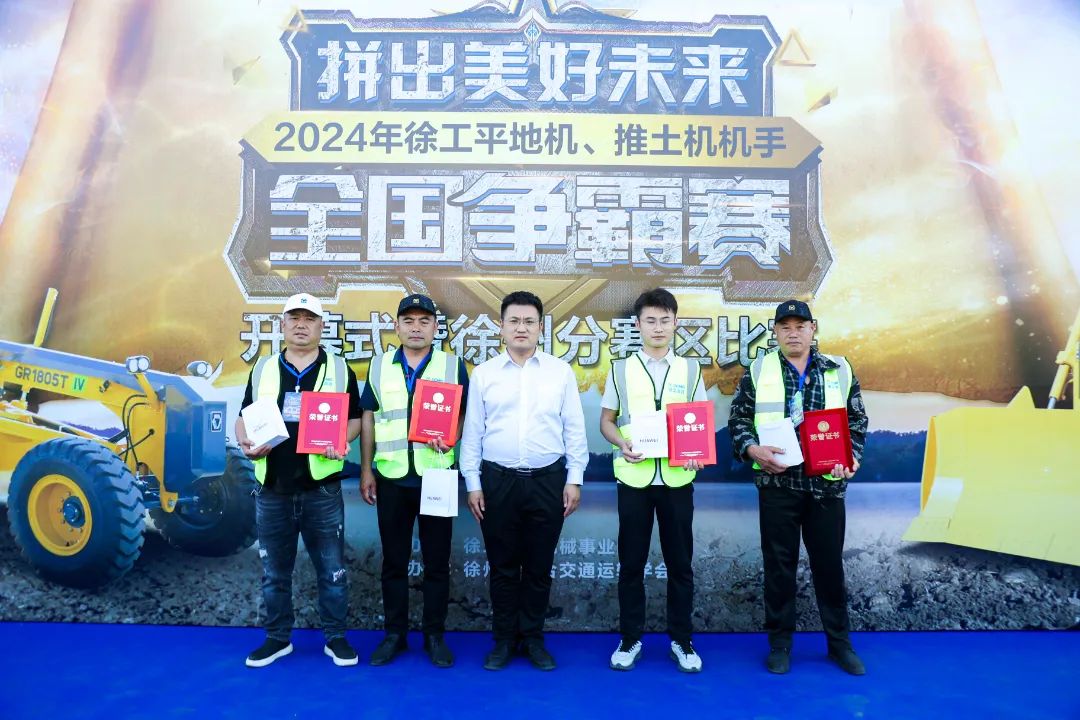 8188cc威尼斯(中国)有限公司官网