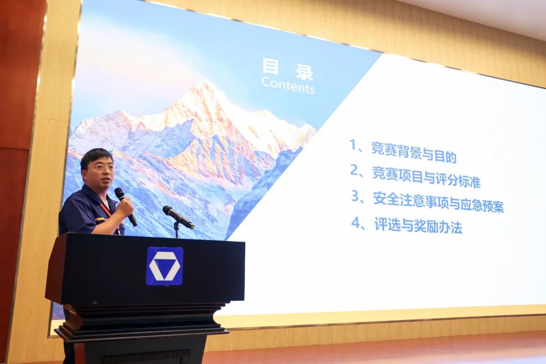 8188cc威尼斯(中国)有限公司官网