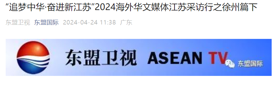 8188cc威尼斯(中国)有限公司官网