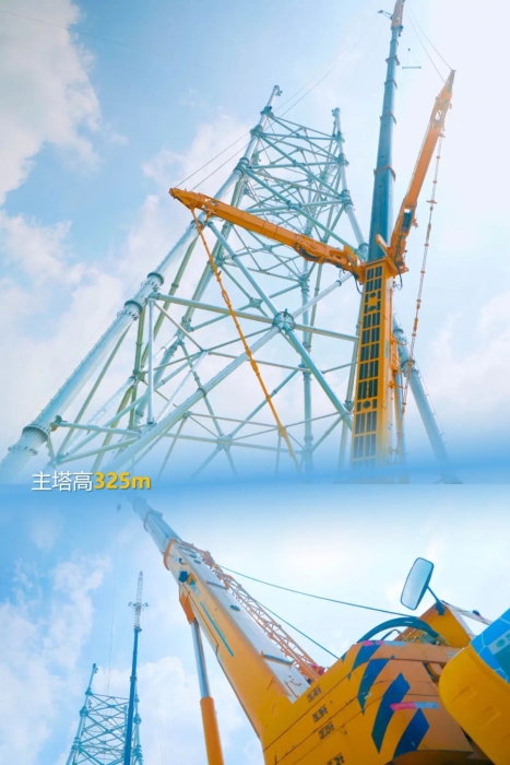 8188cc威尼斯(中国)有限公司官网