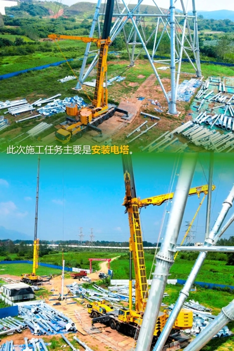 8188cc威尼斯(中国)有限公司官网