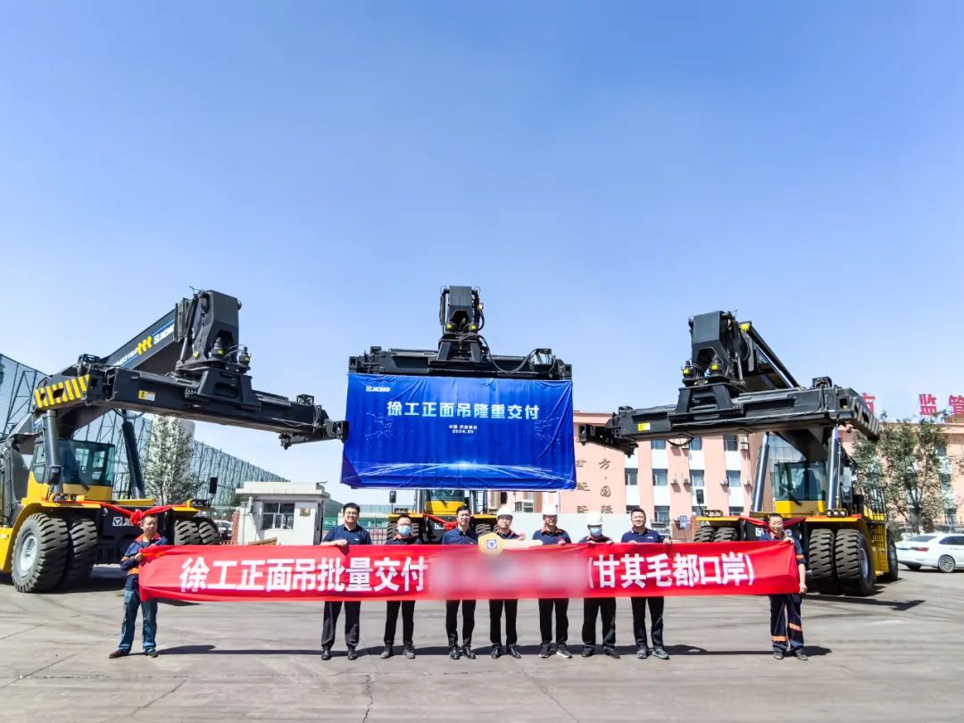 8188cc威尼斯(中国)有限公司官网