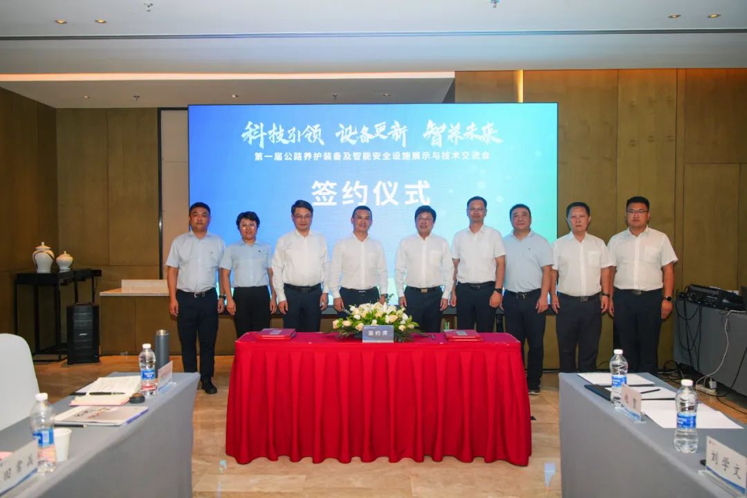 8188cc威尼斯(中国)有限公司官网