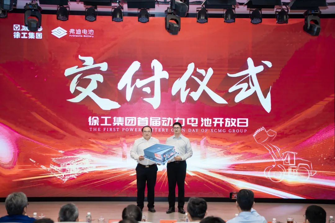 8188cc威尼斯(中国)有限公司官网