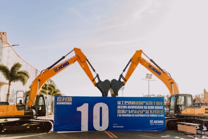 8188cc威尼斯(中国)有限公司官网