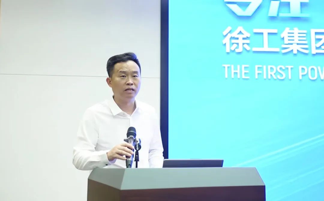 8188cc威尼斯(中国)有限公司官网