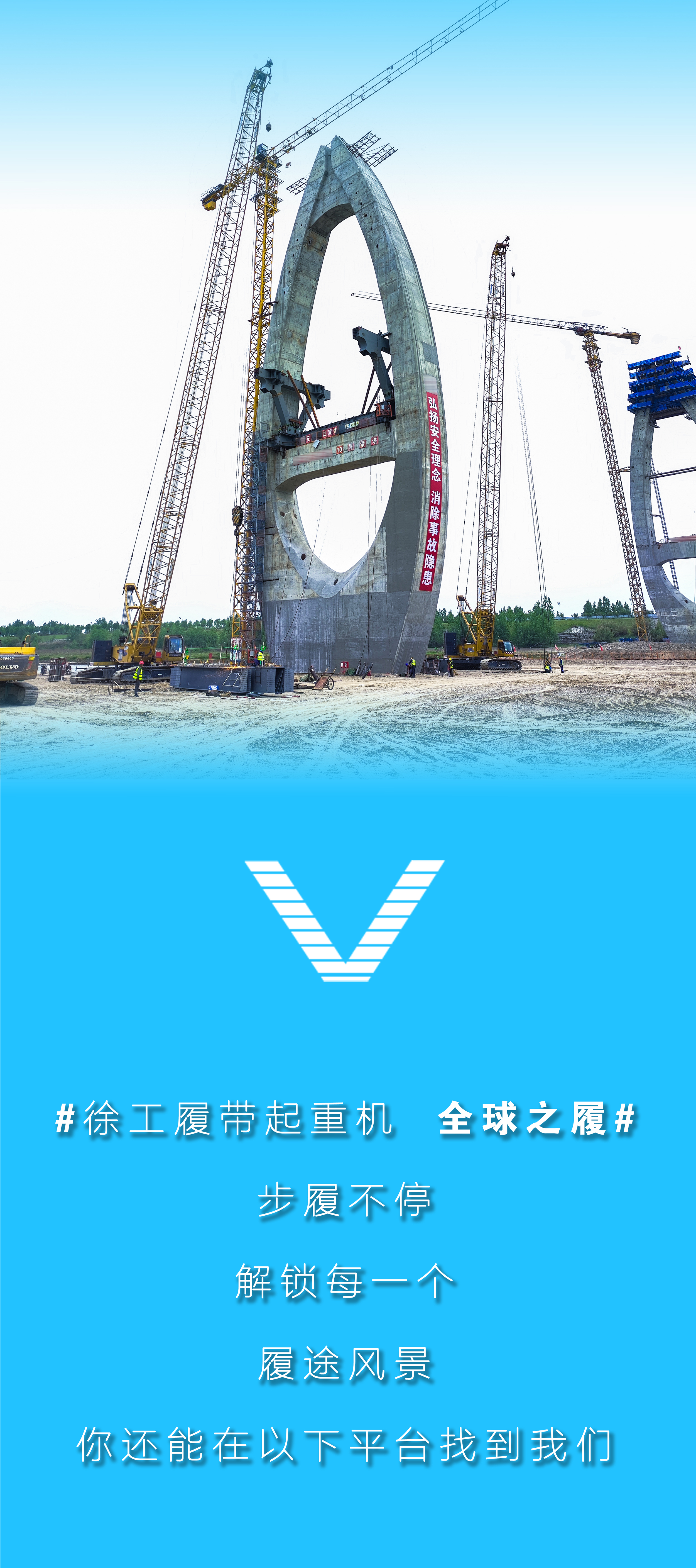 8188cc威尼斯(中国)有限公司官网