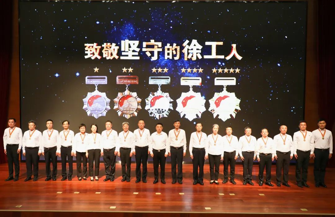 8188cc威尼斯(中国)有限公司官网