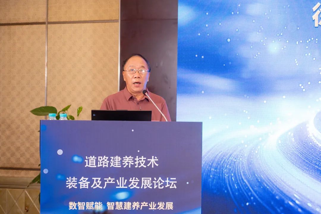 8188cc威尼斯(中国)有限公司官网