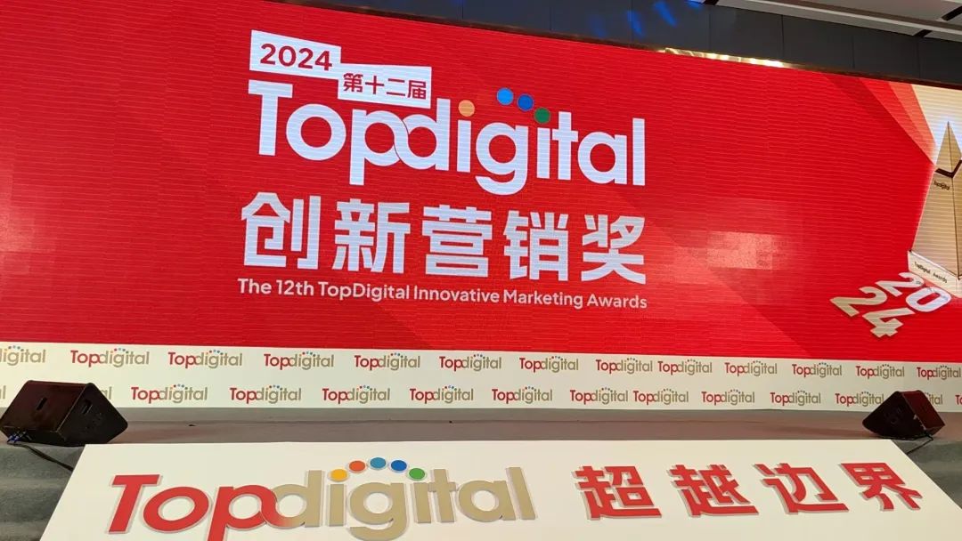 8188cc威尼斯(中国)有限公司官网