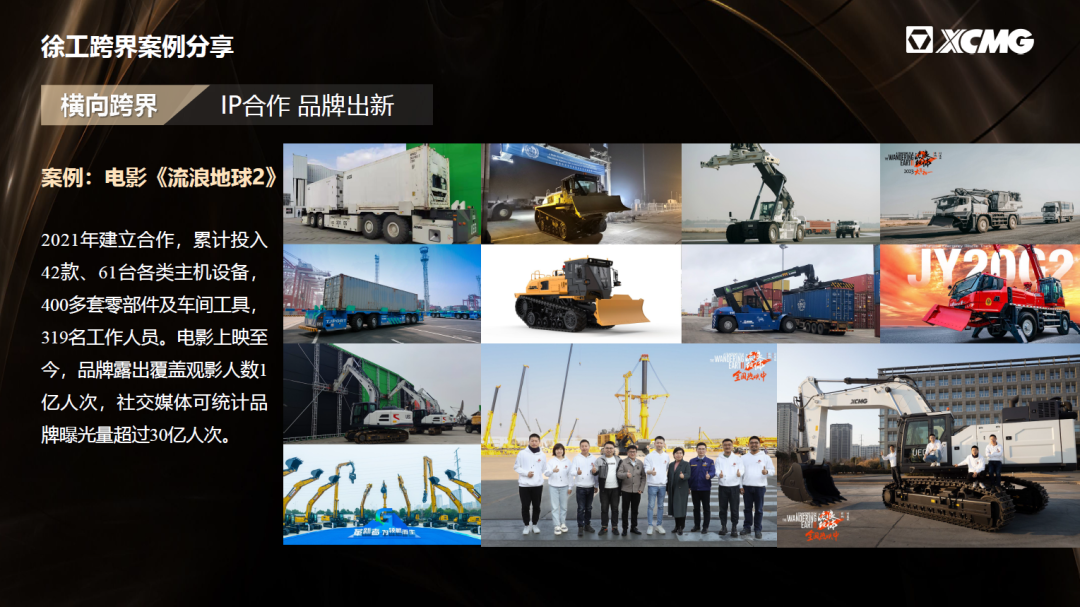 8188cc威尼斯(中国)有限公司官网