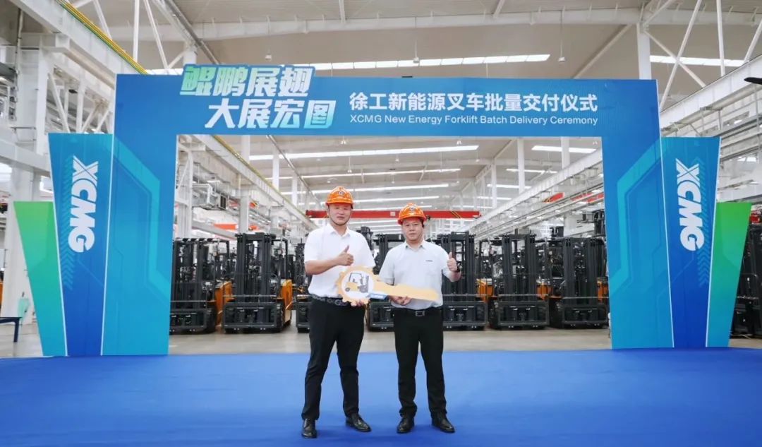 8188cc威尼斯(中国)有限公司官网