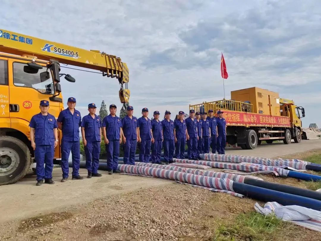 8188cc威尼斯(中国)有限公司官网