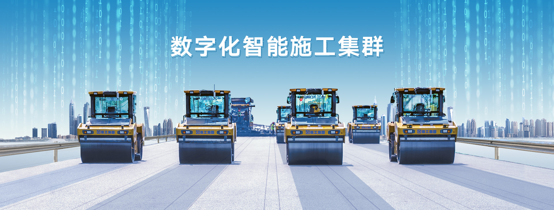 8188cc威尼斯官网