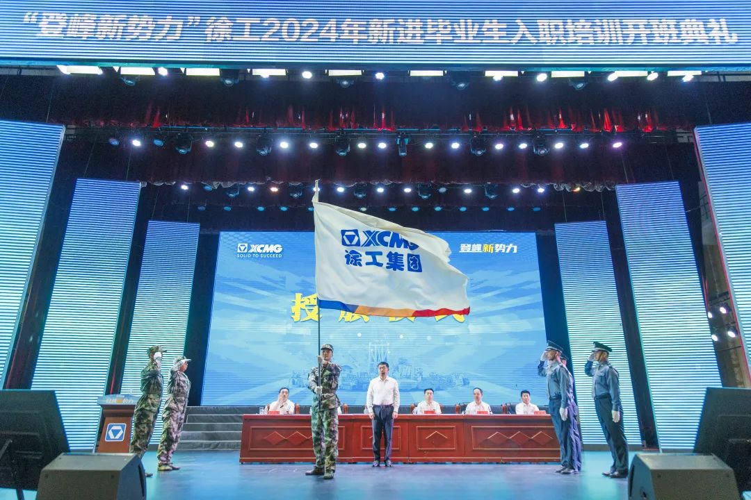 8188cc威尼斯(中国)有限公司官网