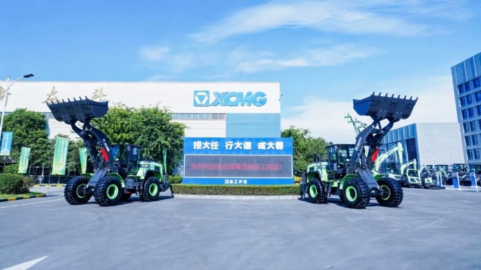 8188cc威尼斯(中国)有限公司官网