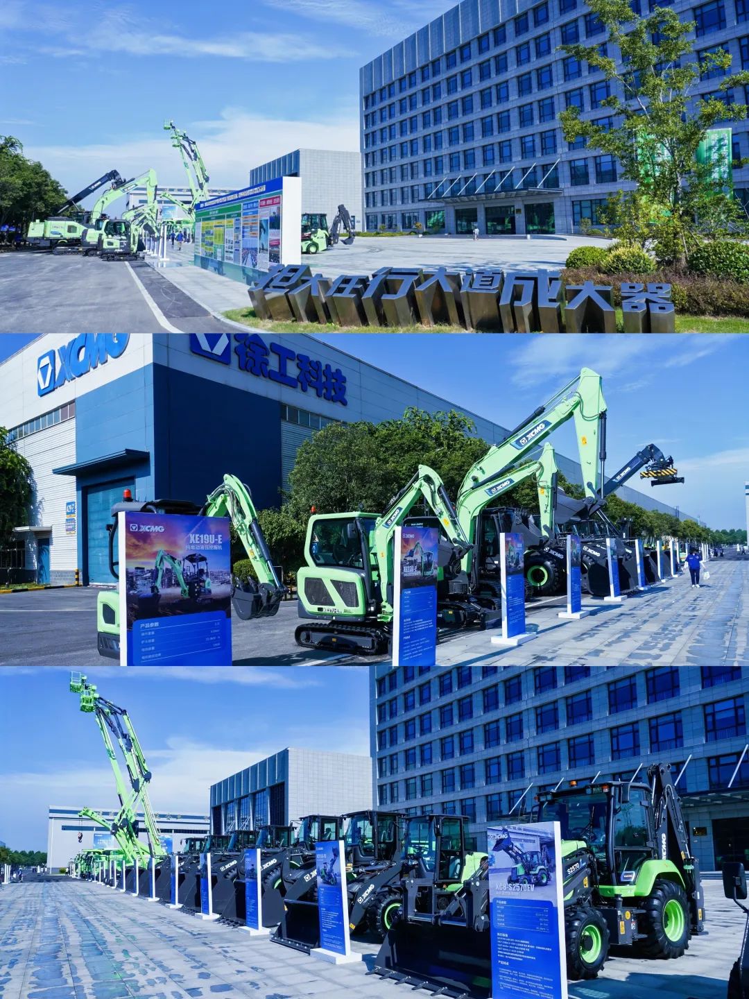 8188cc威尼斯(中国)有限公司官网