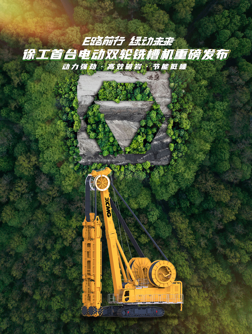 8188cc威尼斯官网