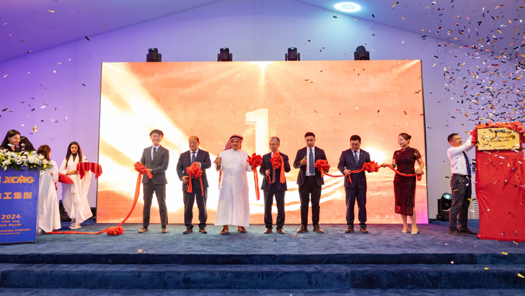 8188cc威尼斯(中国)有限公司官网