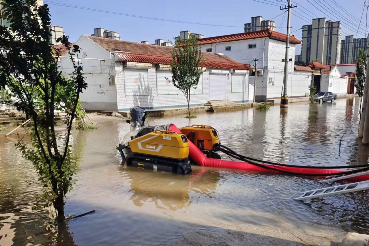 8188cc威尼斯(中国)有限公司官网