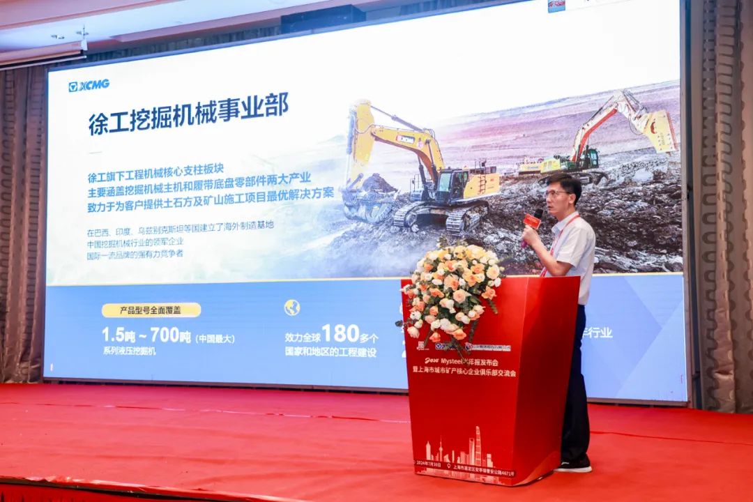 8188cc威尼斯(中国)有限公司官网