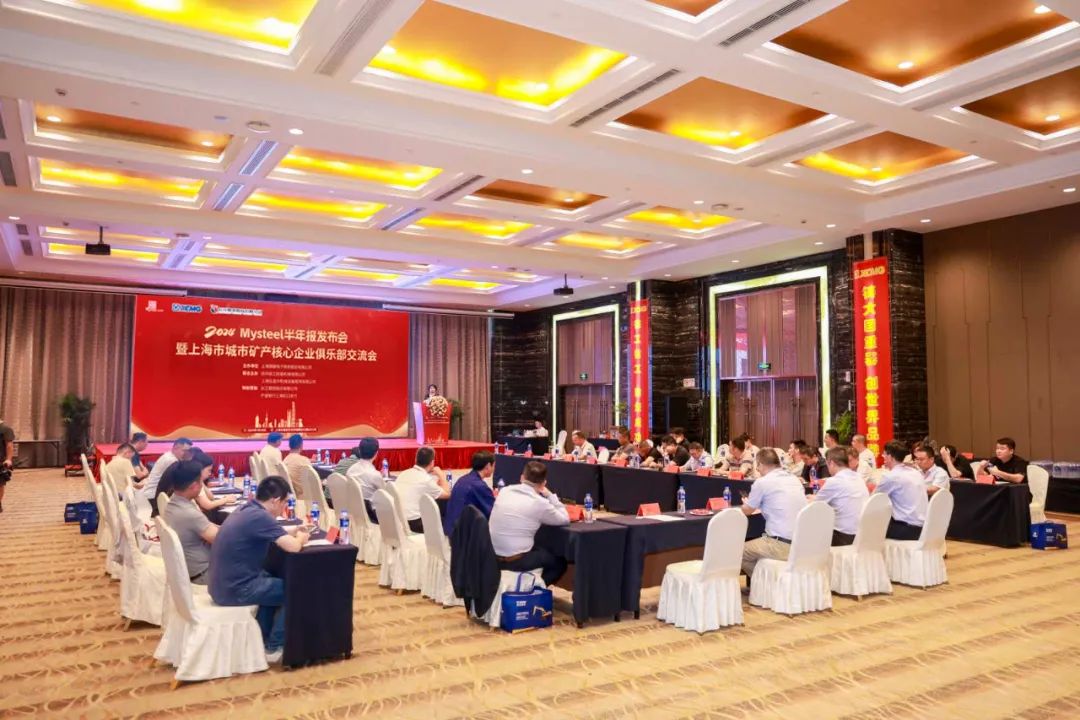 8188cc威尼斯(中国)有限公司官网