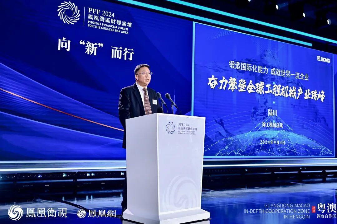 8188cc威尼斯(中国)有限公司官网