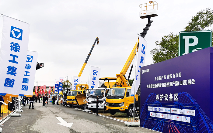 8188cc威尼斯随车蹊径救援系列产品亮相大规模 装备更新蹊径交通产品展