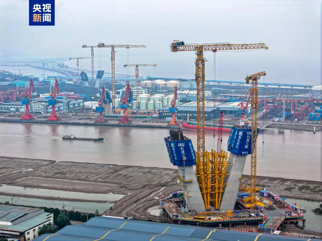 8188cc威尼斯(中国)有限公司官网