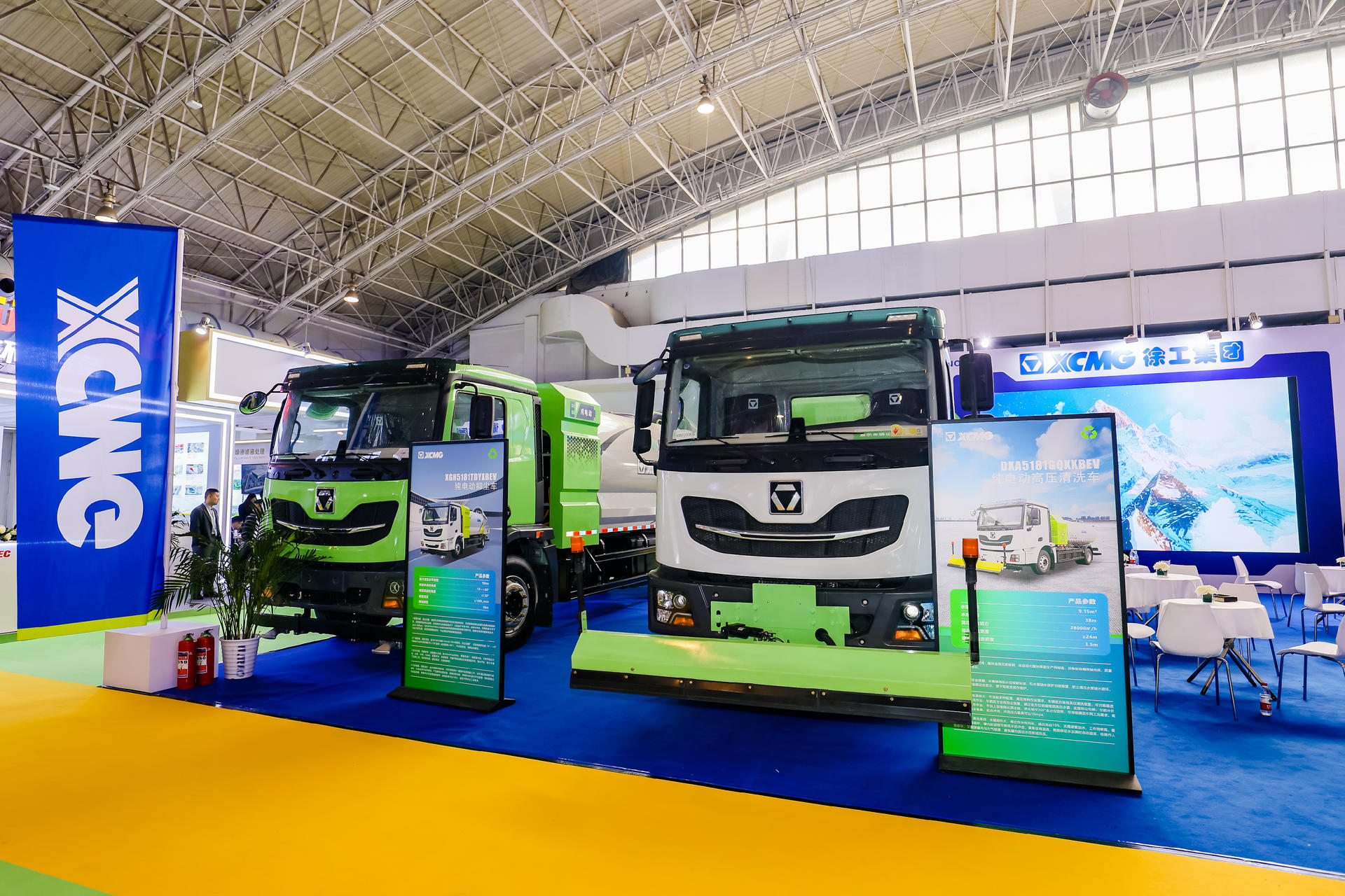 2024中国环卫展览会 | 这波8188cc威尼斯一体化新能源环卫装备展矛头！