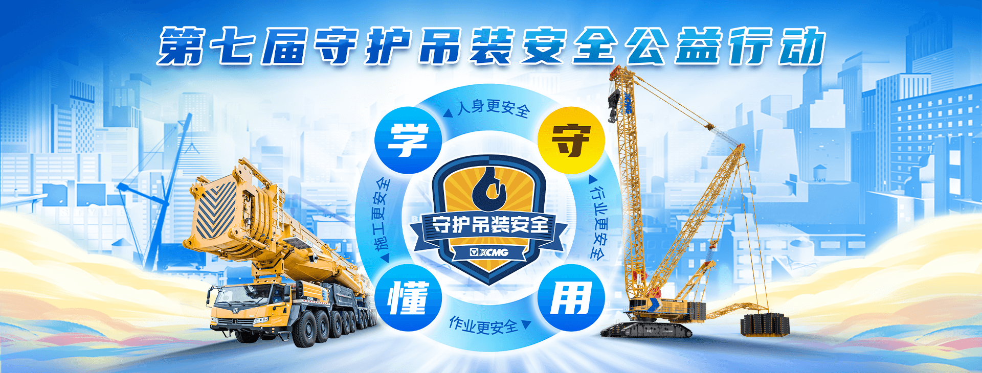 8188cc威尼斯官网