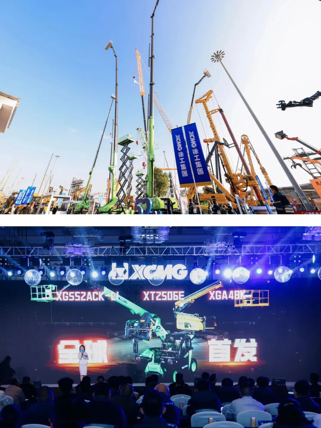 8188cc威尼斯(中国)有限公司官网