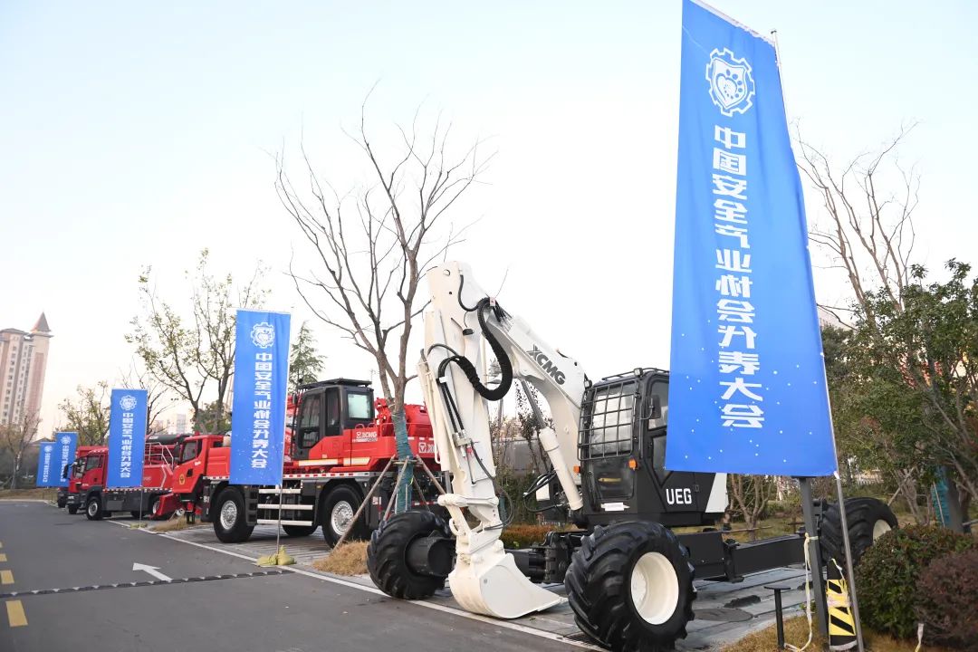 8188cc威尼斯(中国)有限公司官网