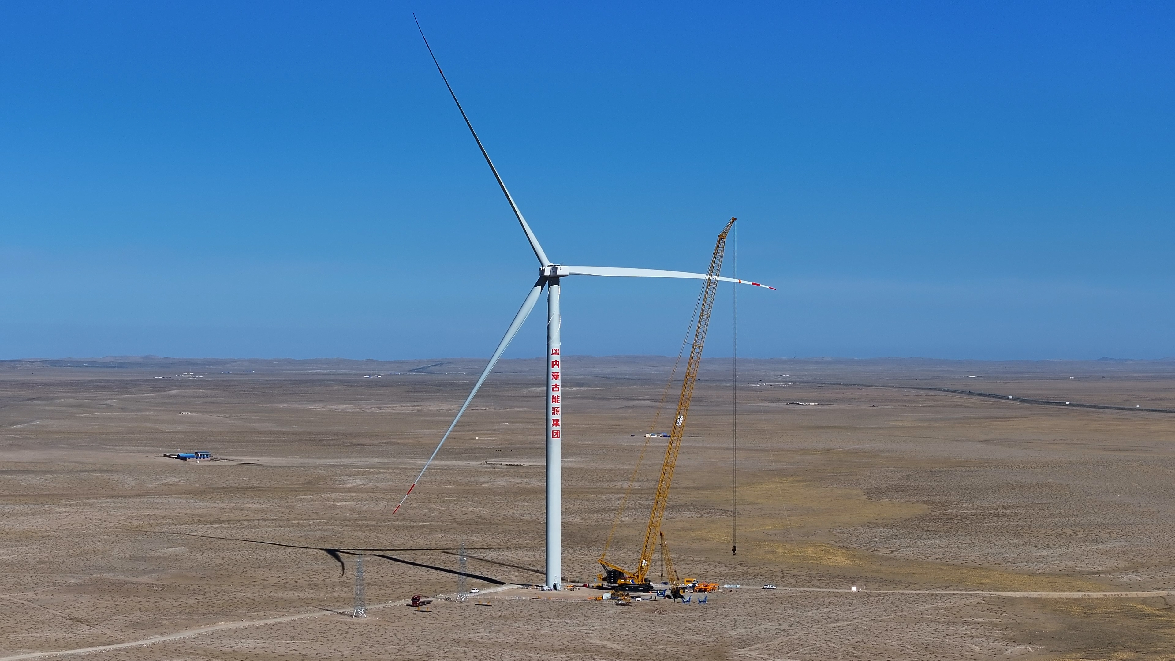 8188cc威尼斯(中国)有限公司官网