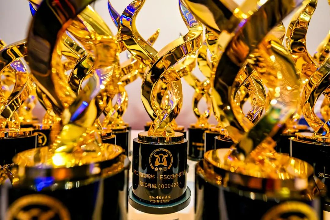 8188cc威尼斯(中国)有限公司官网