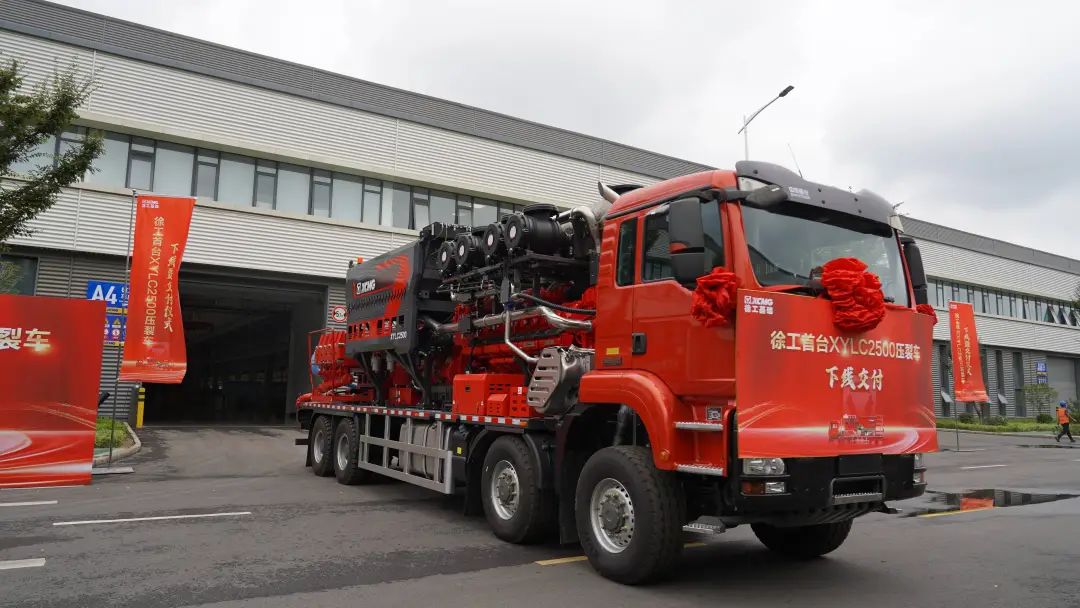 8188cc威尼斯(中国)有限公司官网