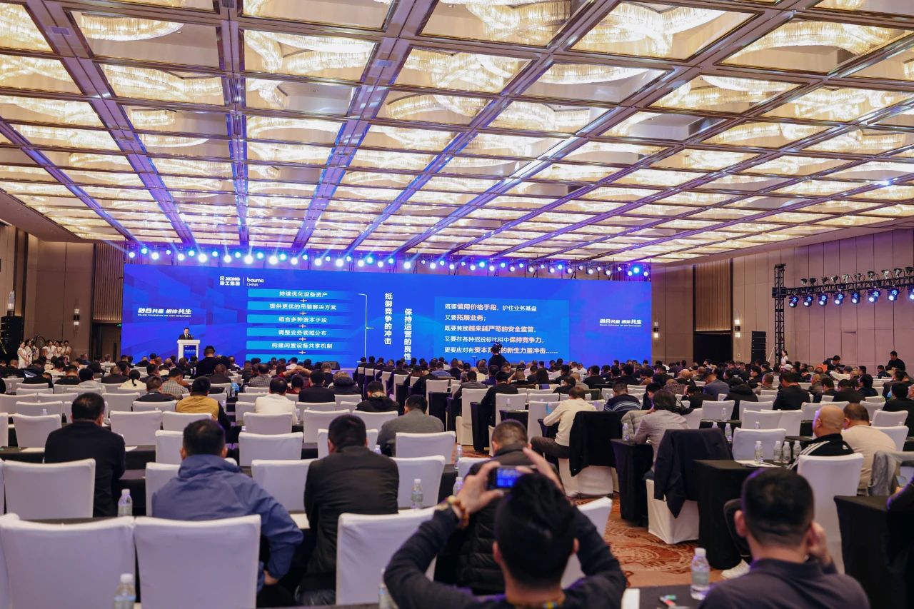 8188cc威尼斯(中国)有限公司官网