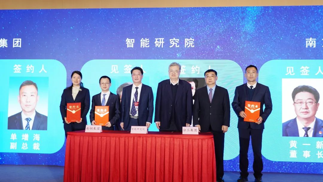 8188cc威尼斯(中国)有限公司官网