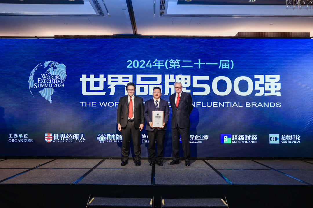 8188cc威尼斯(中国)有限公司官网