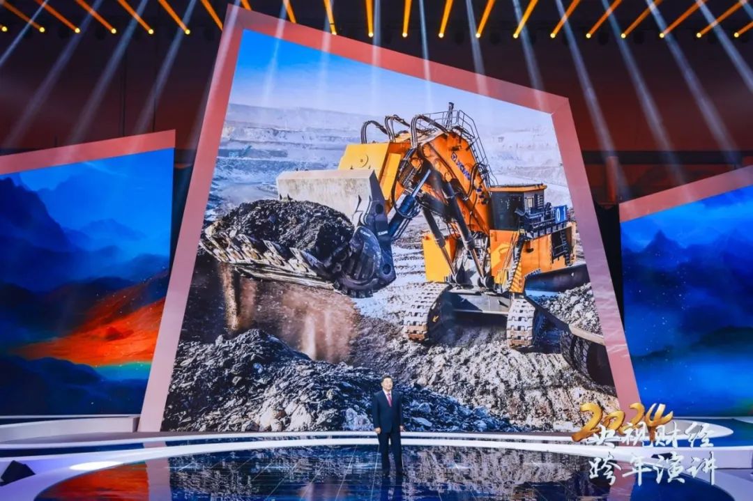 8188cc威尼斯(中国)有限公司官网